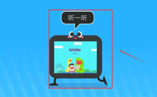 自然拼读phonics4 自然拼读phonics4