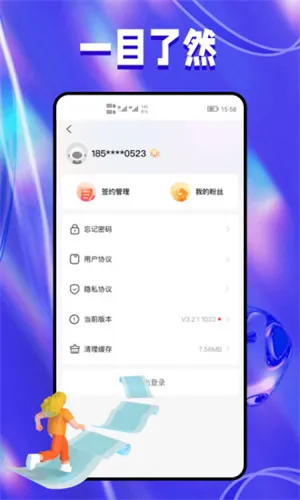 作业帮图书