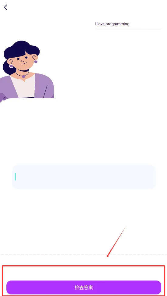卓识智多星