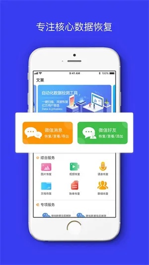 卓掌柜 卓掌柜
