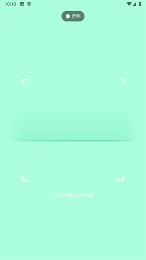 作业帮图书