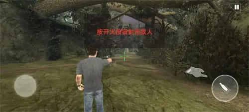 侏罗纪动物园 侏罗纪动物园