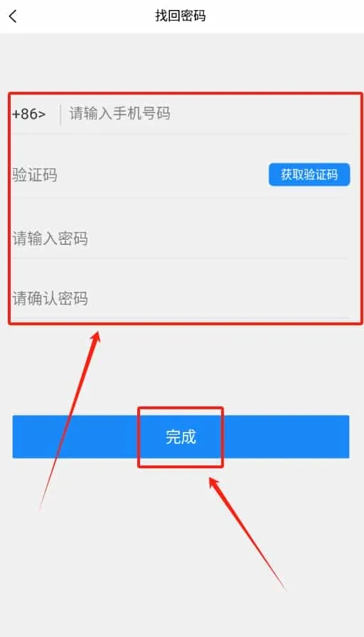 智汇都梁
