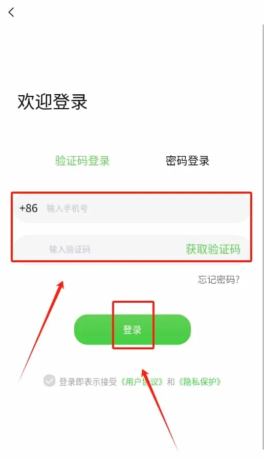 浙江众充充电桩