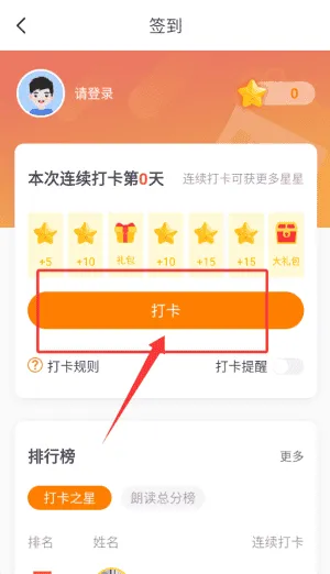 知阅书房线上课程 知阅书房线上课程