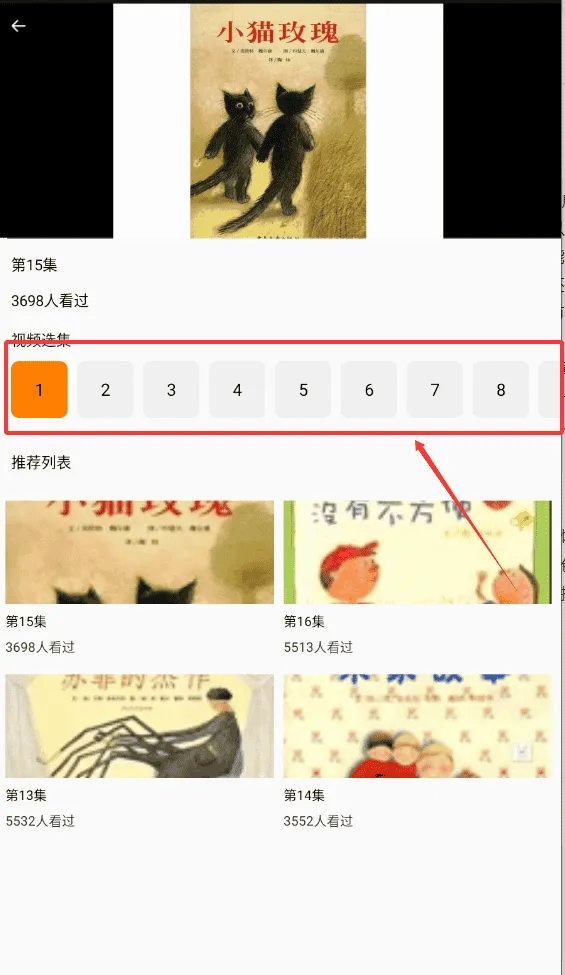 月子餐