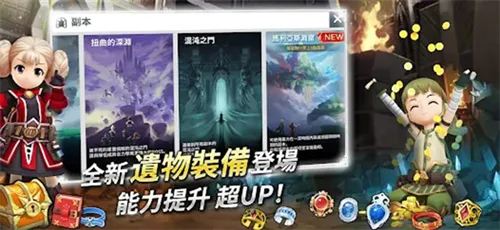 月光雕刻师手游中文版
