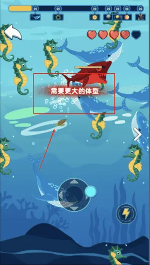 鱼群争霸