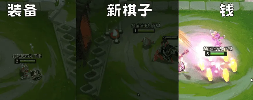 云顶之弈美测服
