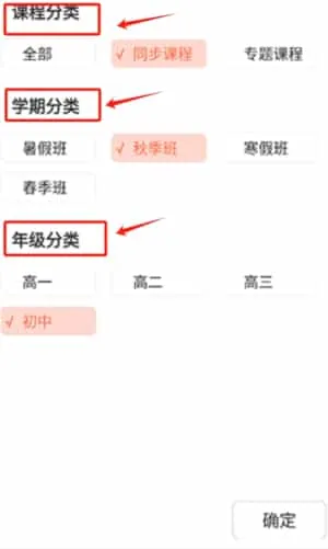 勇哥数学