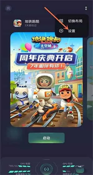 游戏空间正版 游戏空间正版