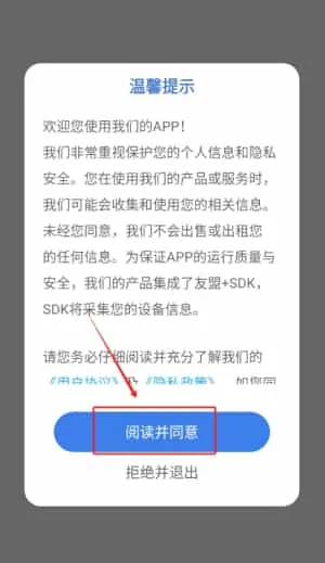 优学网 优学网