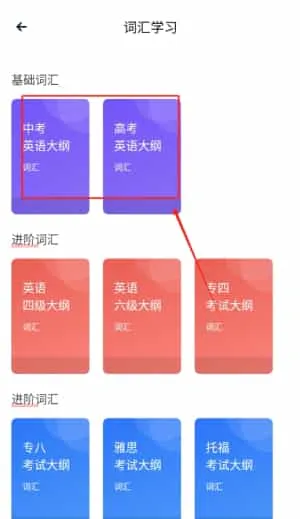 有声英语绘本集 有声英语绘本集
