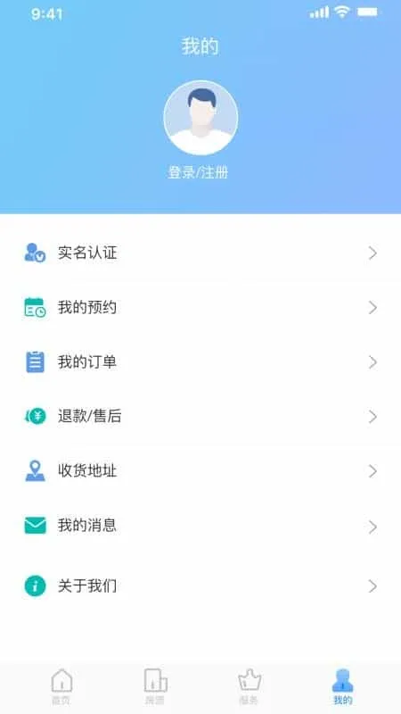 优易办