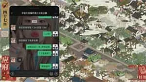 游戏空间正版 游戏空间正版