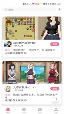 游咔软件 游咔软件