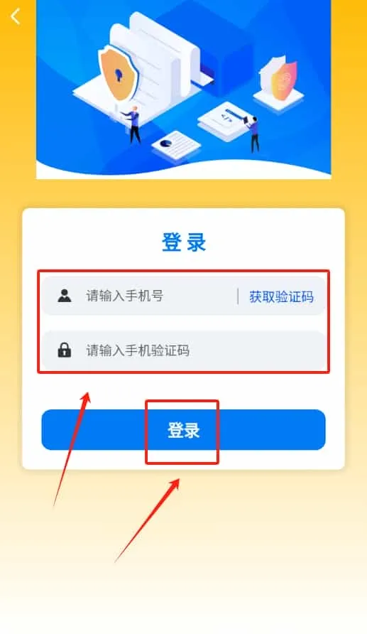 优赞租机