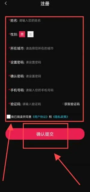 优拍云摄影