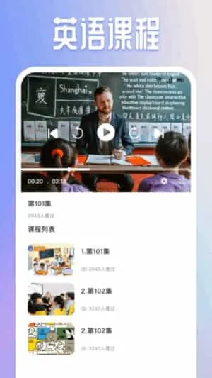 有声英语绘本集 有声英语绘本集