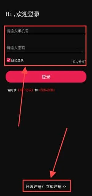 优拍云摄影