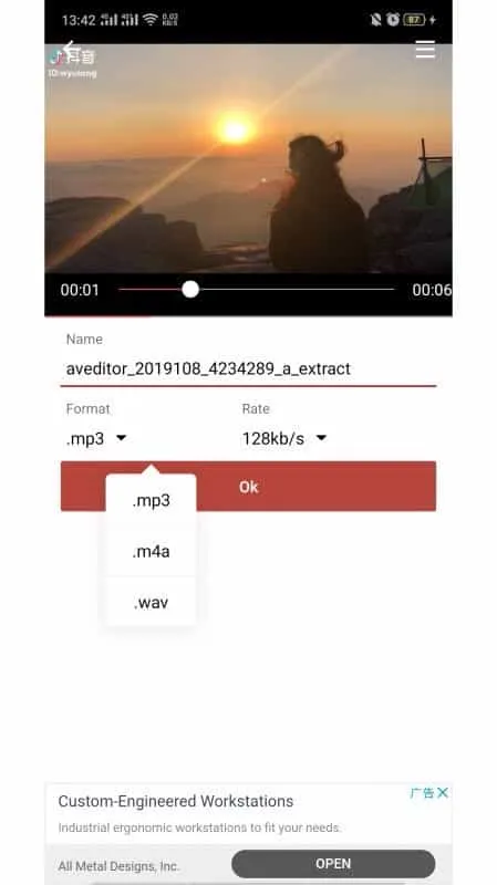 音乐视频助手