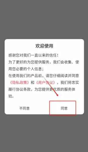 医学基础知识牛题库 医学基础知识牛题库