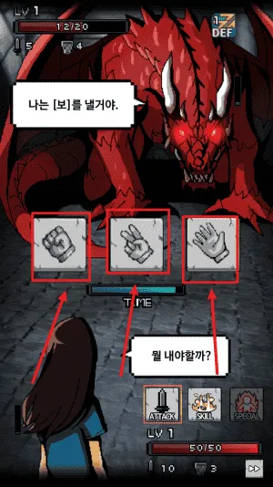 遗忘之塔