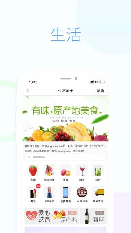 英大长安