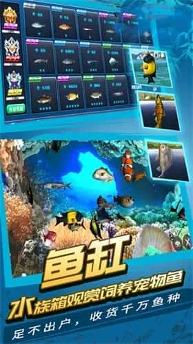 野外探险大师 野外探险大师
