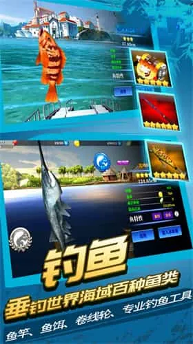 野外探险大师 野外探险大师