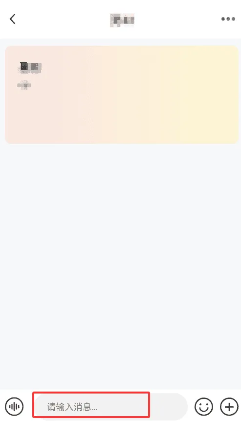 一同交友
