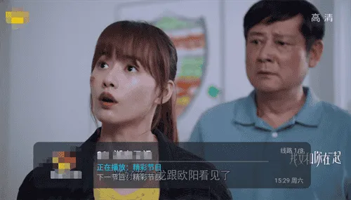 野火直播app 野火直播app