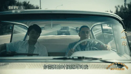 野火直播app 野火直播app