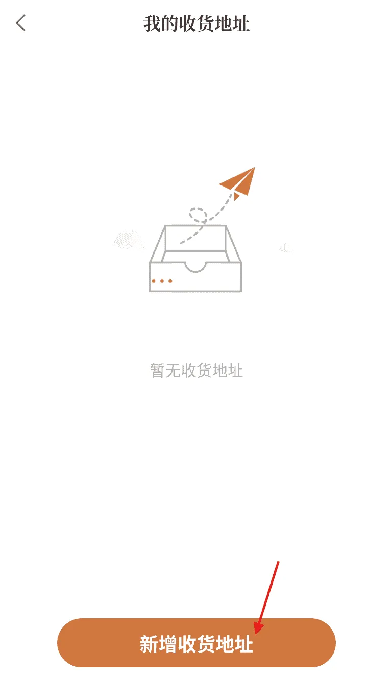 星鹤学习工具