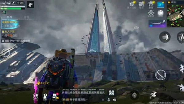 星球重启台服安卓