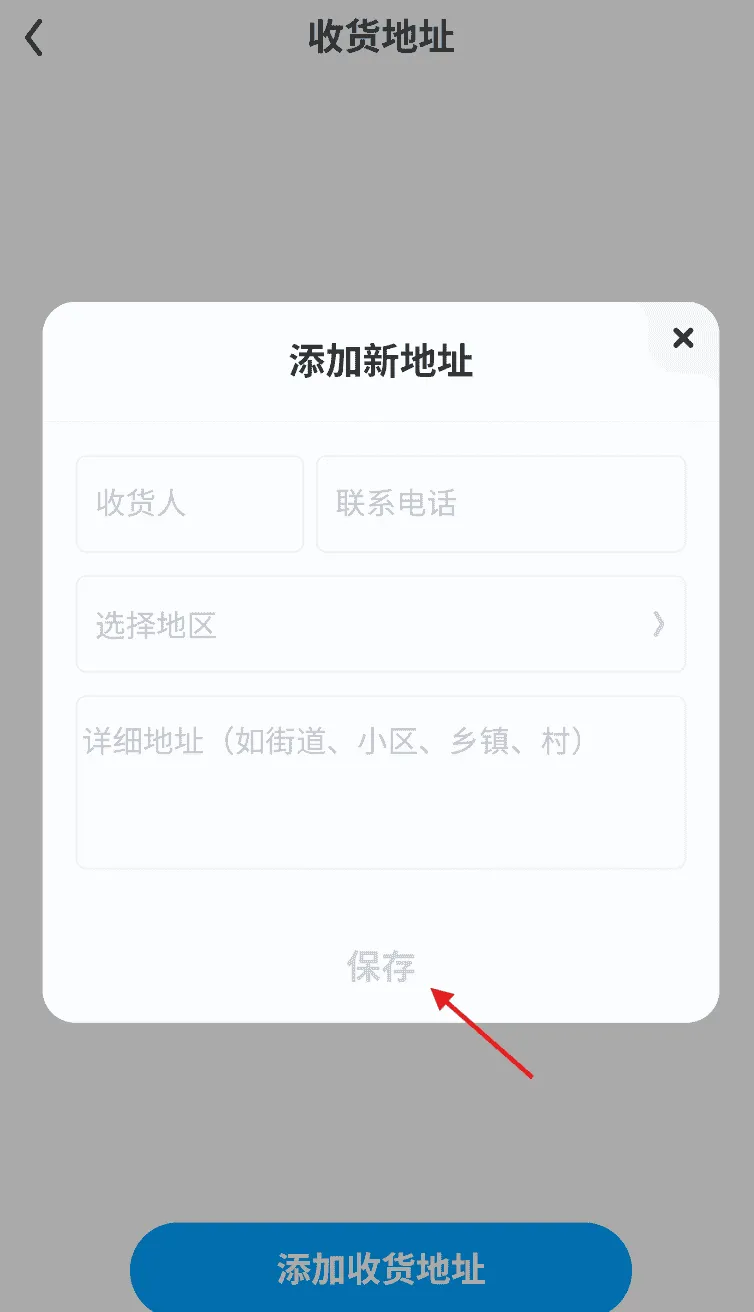 星火英语最新版