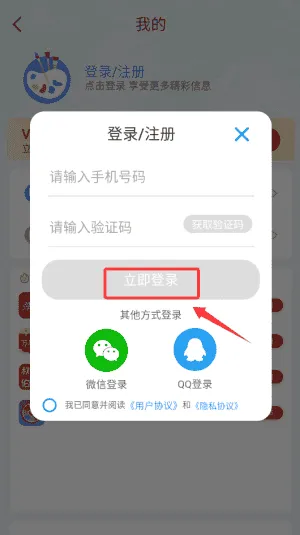 小小画板 小小画板