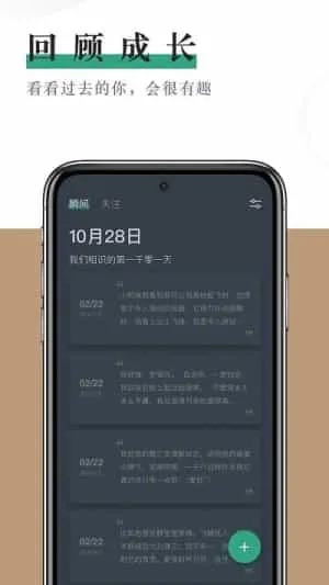 小透明 小透明
