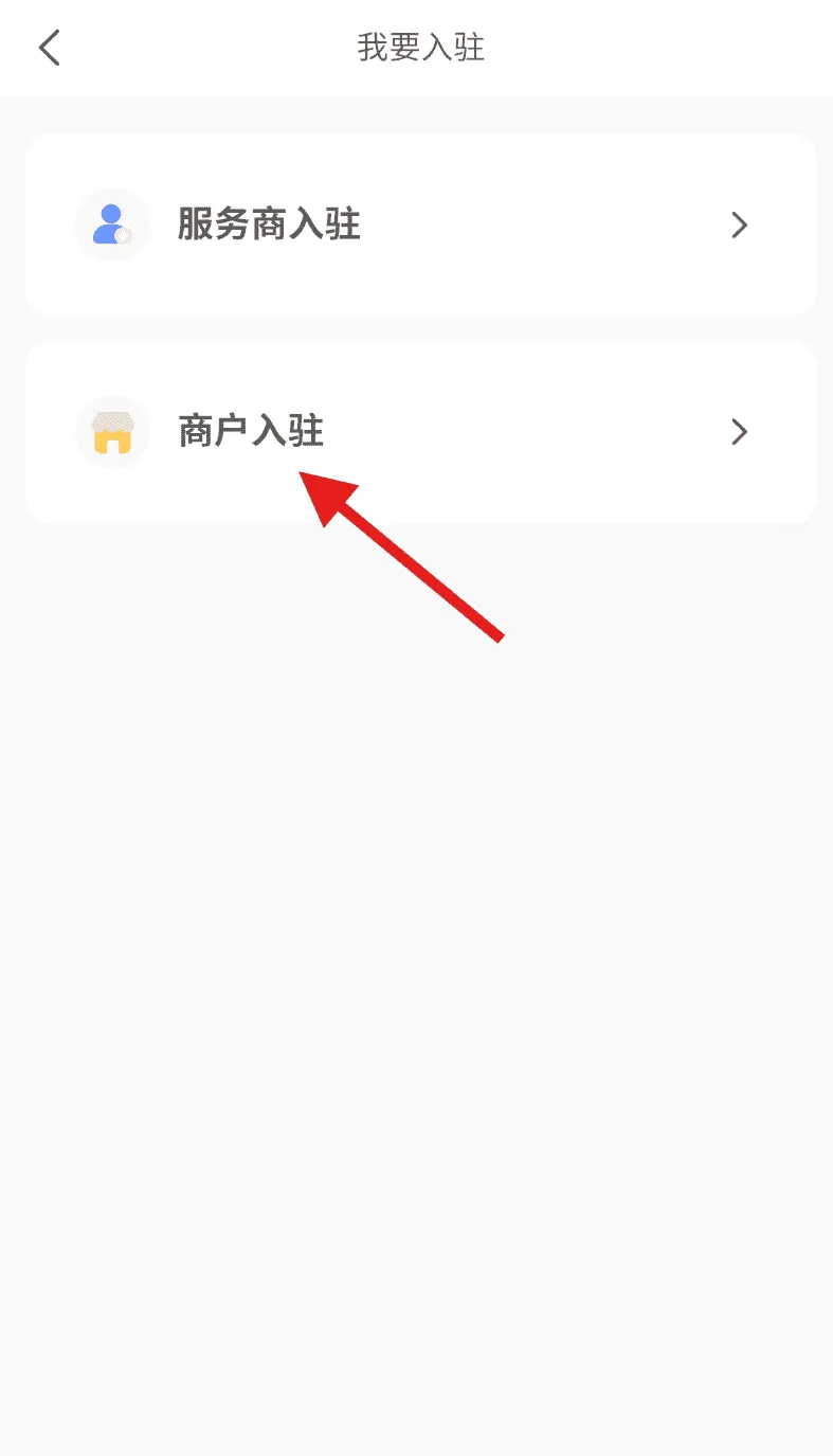 小小美吧
