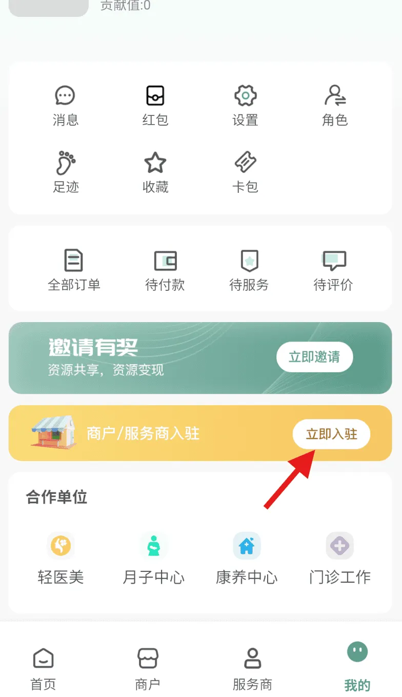 小小美吧