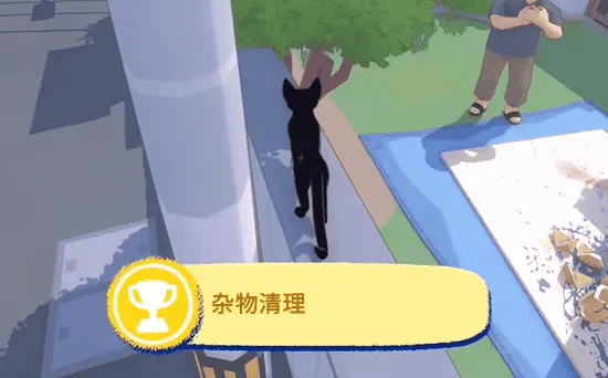 小猫咪大城市手机版 小猫咪大城市手机版