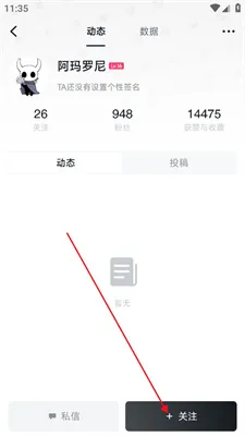 小黑盒游戏平台 小黑盒游戏平台