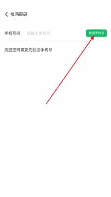 小北学生