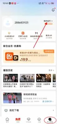 小米视频最新版 小米视频最新版