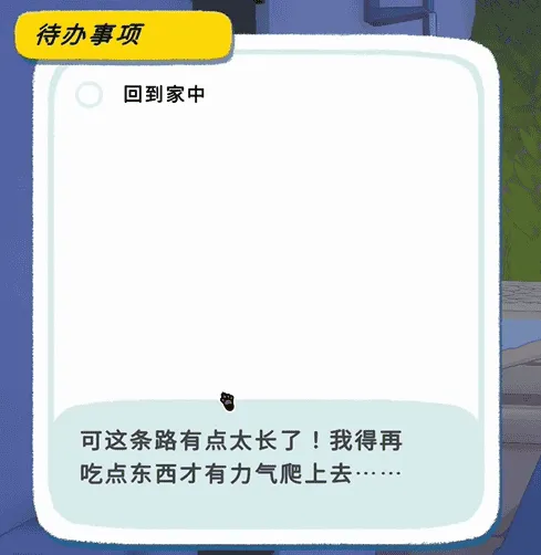 小猫咪大城市手机版 小猫咪大城市手机版