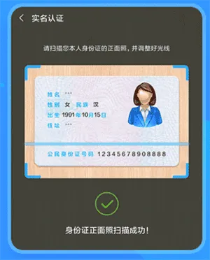 小米移动营业厅 小米移动营业厅