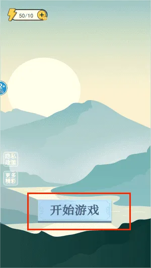 消失的妈妈 消失的妈妈