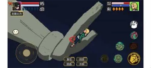 像素火影韩涵终章强者加强版 像素火影韩涵终章强者加强版