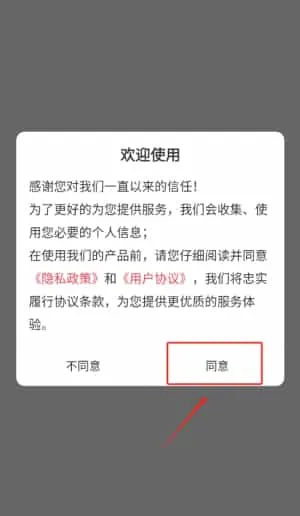 消防工程师牛题库 消防工程师牛题库