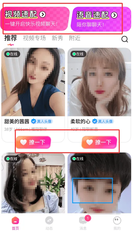 香姬 香姬
